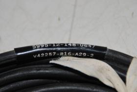 Kabel, Länge ca. 7,5 m, 2-adrig 