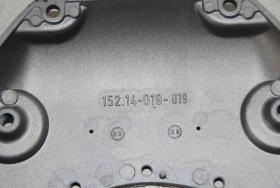 Deckel für ILO Motor 