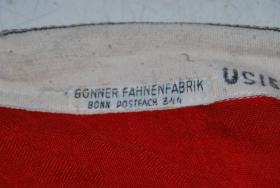 Wimpel, Signal - Flagge 