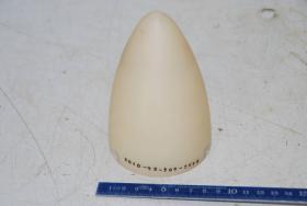 Abströmkappe für Propeller 