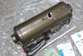 Heizungs- und Lüftungsanlage Webasto 