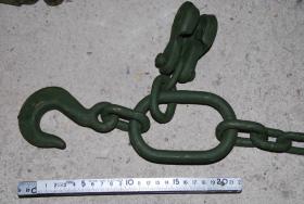 Verzurrkette RUD VSK 8/5 