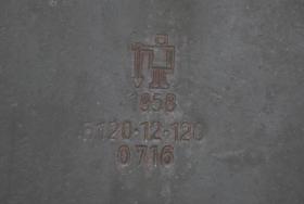 Stechschaufel frühe Bundeswehr (1958) 