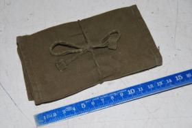 Nähzeugtasche, alte Art 