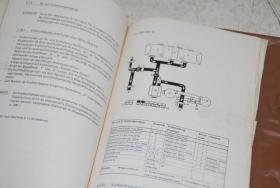 TDv für Straßen-Tankwagen 18000 L 