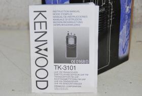 Funkgerät, Handfunkgerät Kenwood 
