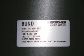 Brennerkopfeinheit, Kärcher 