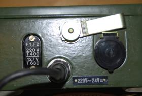 Netzgerät für Auswertegerät Strahlendosimeter 