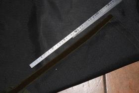 Verdunkelungsvorhang aus 100% Textilglas 